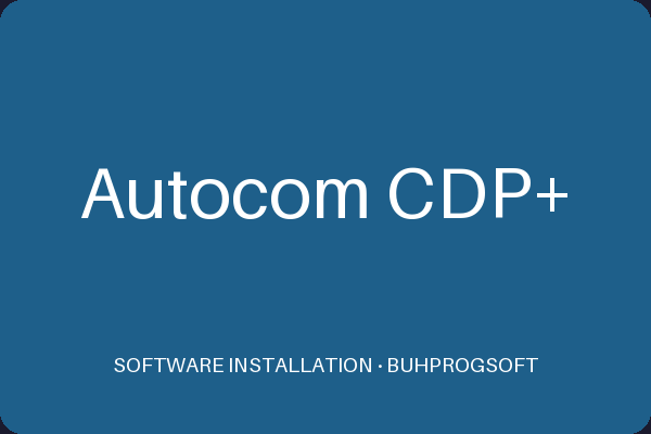 Autocom CDP+ | BUHPROGSOFT