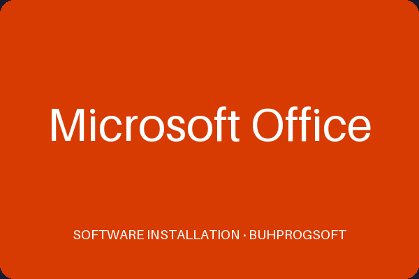Microsoft Office | BUHPROGSOFT